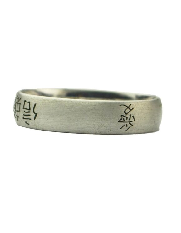 Gold Wedding Ring K18 -0